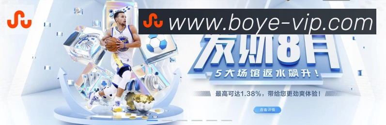 奖项4